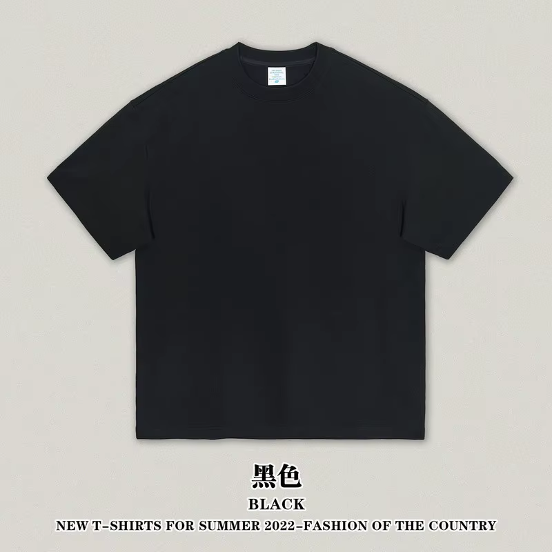 Men's Oversized Cotton T-Shirt 3-Pack – Streetwear Crew Neck Tee, Black White Khaki | WildRush